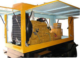 疏附移动电站(移动柴油发电机组) 疏附移动电站(移动柴油发电机组)